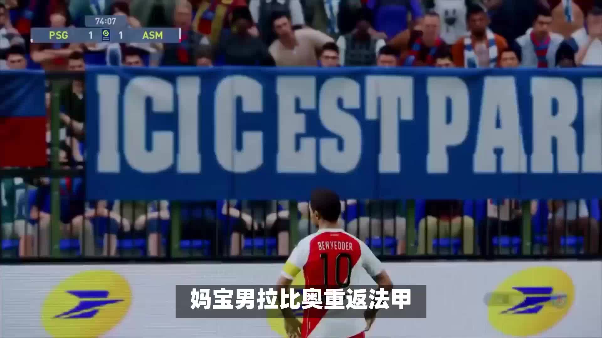 季结