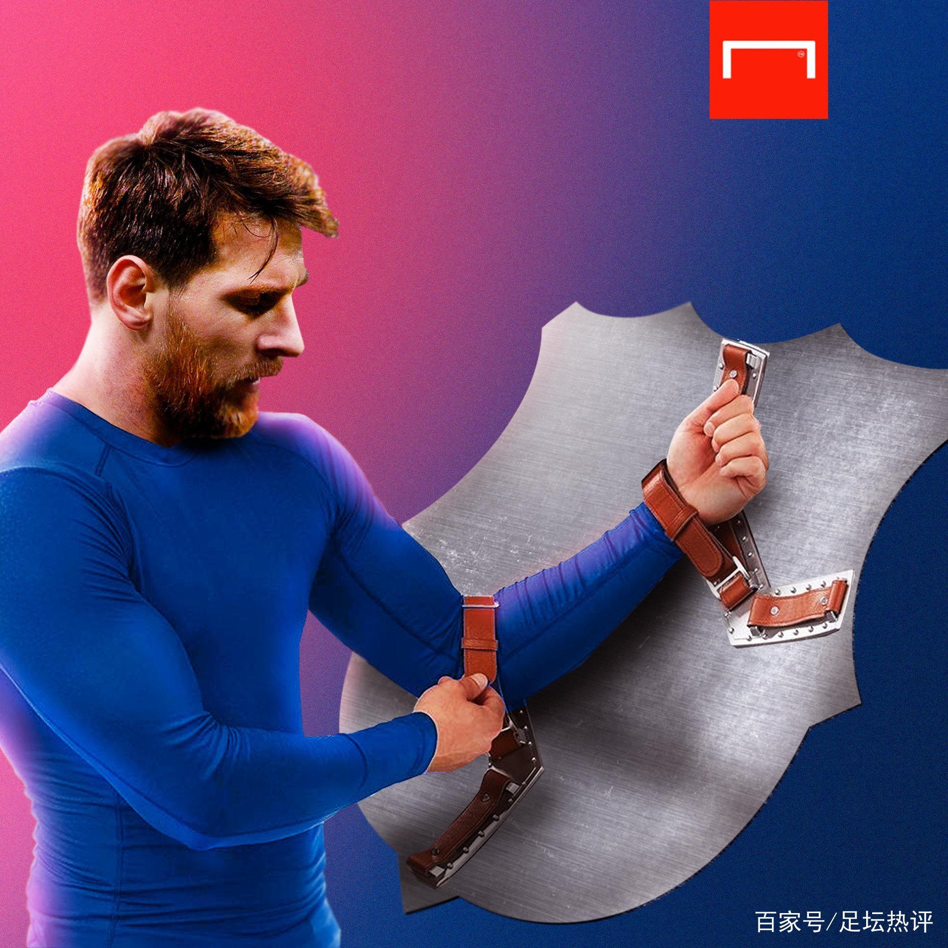 而利物浦又