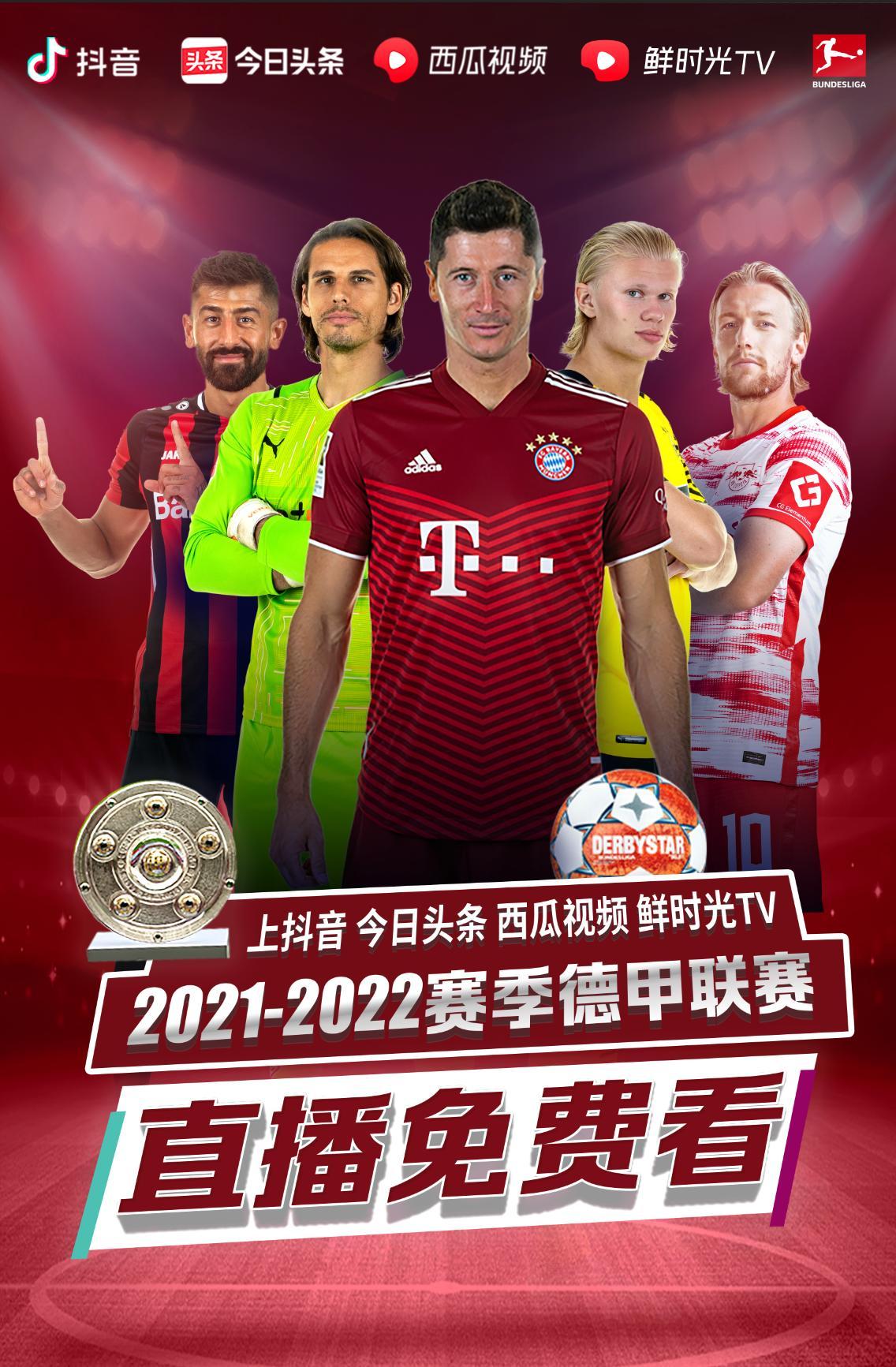 现车队战略