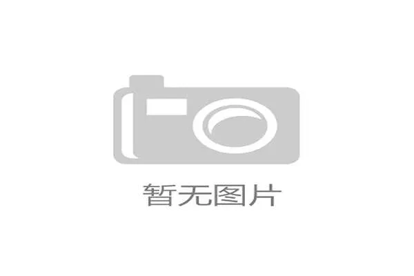 迈阿密国际门将卡伦德转会夏洛特FC 交易金额达75万欧元
