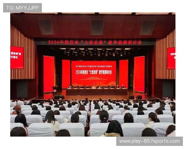 早报聚焦：新旧交替中的机遇与挑战，谁在离开，谁在迎来新篇章